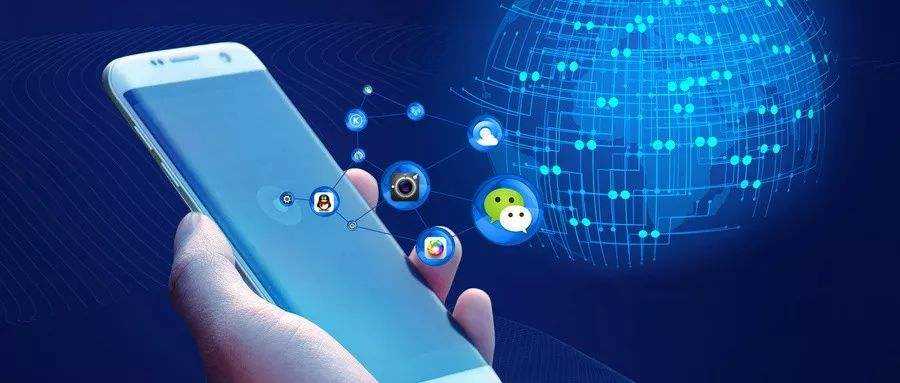 金华微信小程序开发具备哪些开发优势呢？