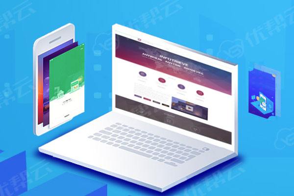 金华分析企业在网页设计中需要注意的几个常见问题